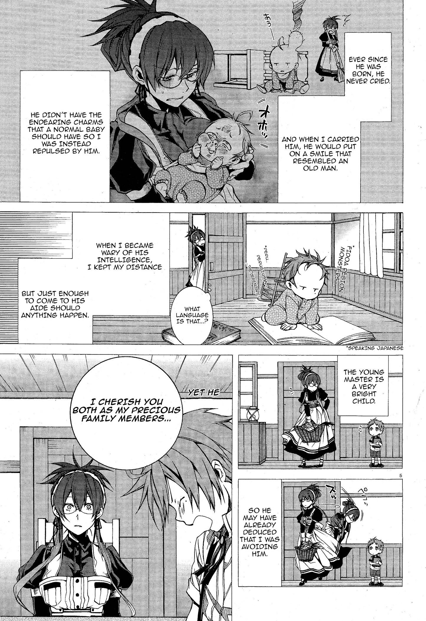 Jobless Reincarnation, Chapter 5.5 image 5